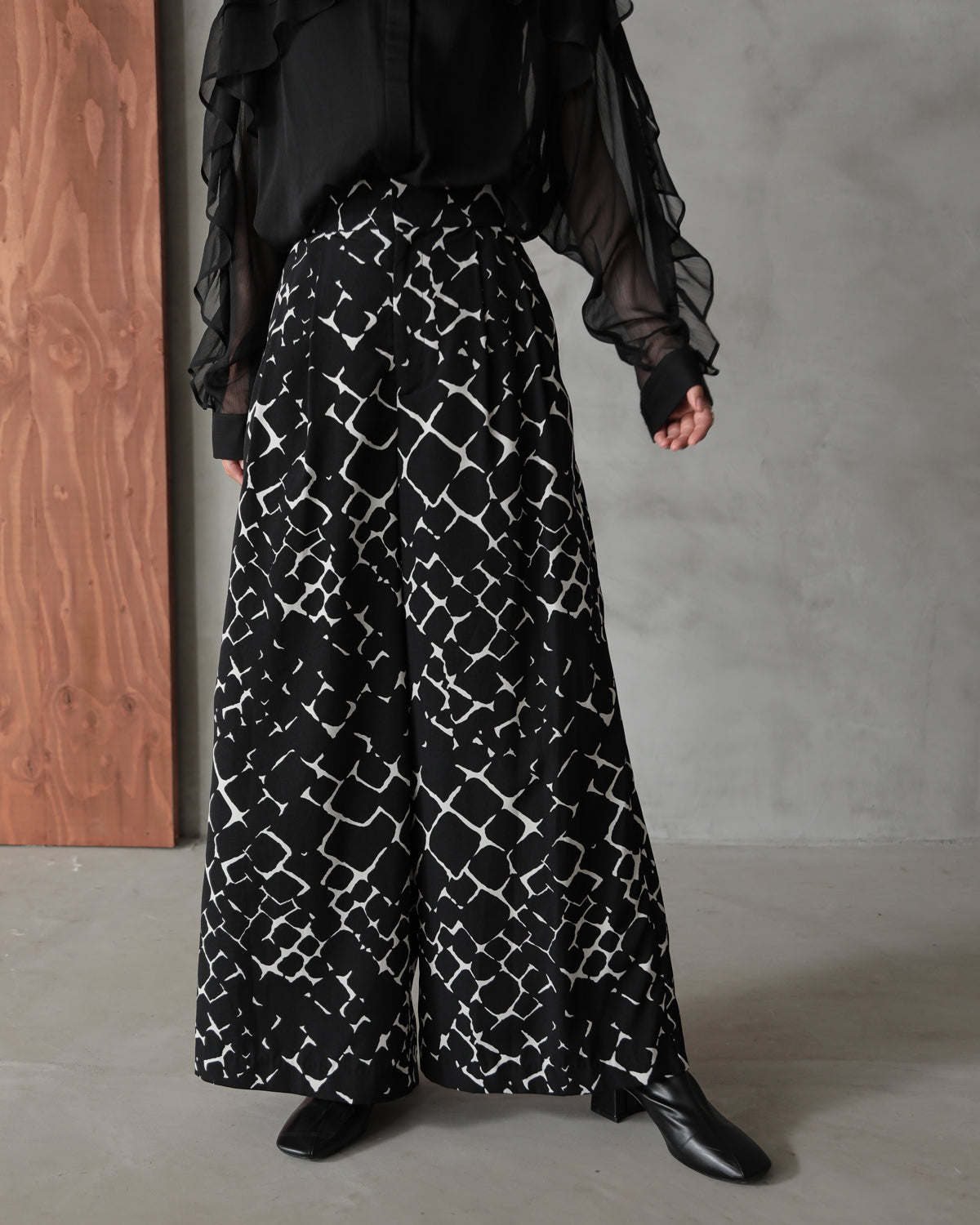 giraffe print PT