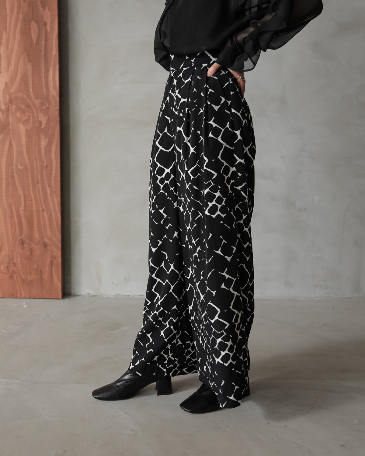 giraffe print PT