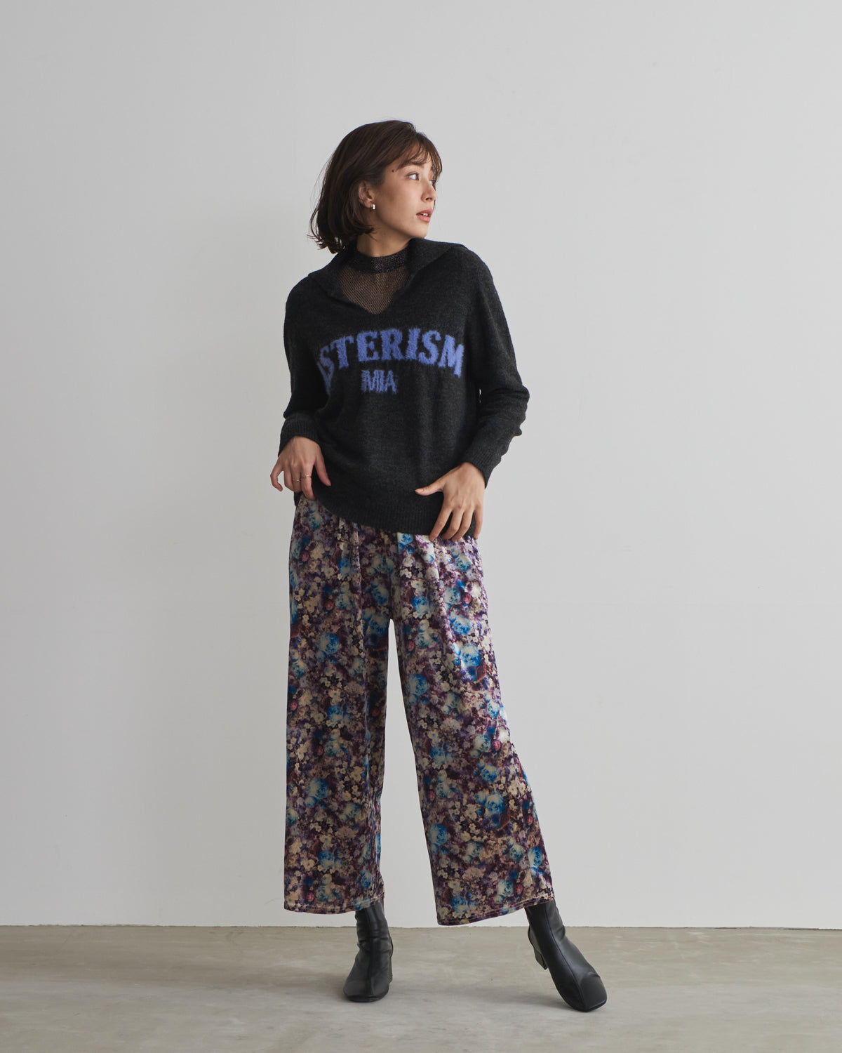 MIA jacquard logo pullover