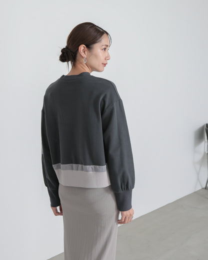 fleece lining pullover