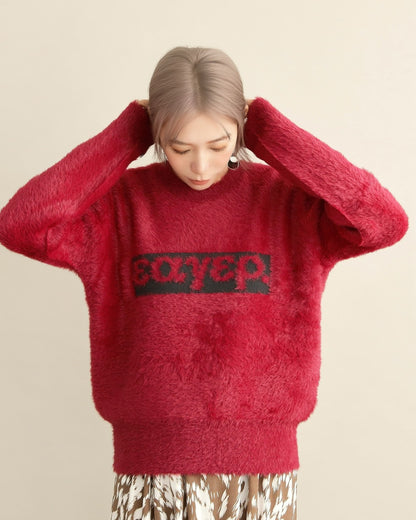 シャギーロゴニットプルオーバー