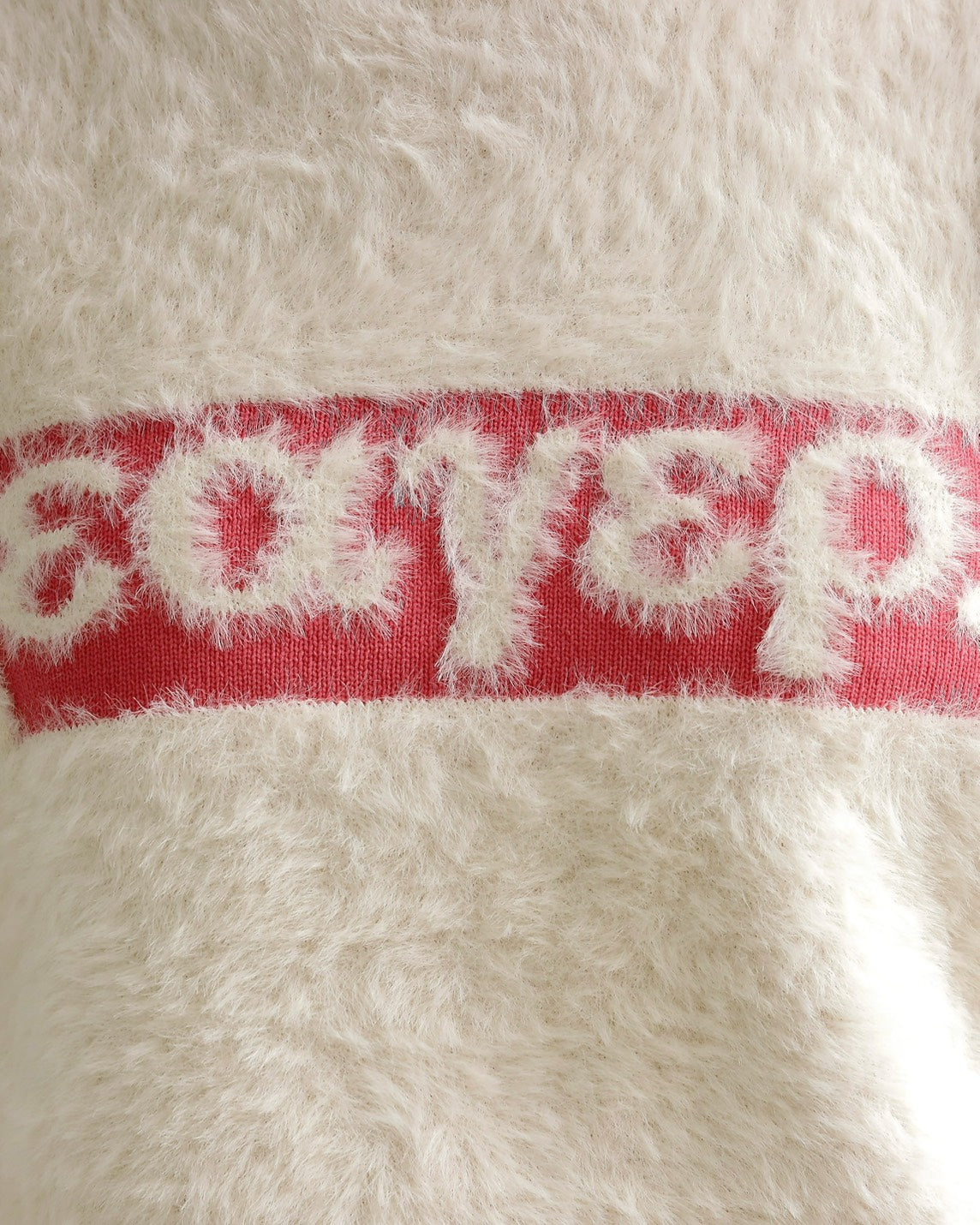 シャギーロゴニットプルオーバー